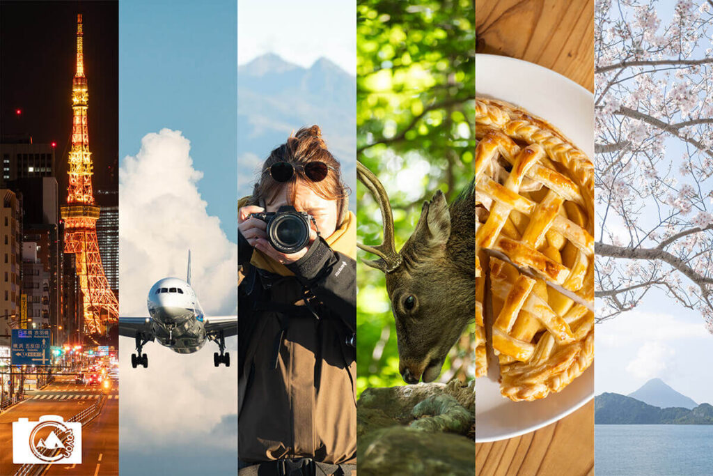 6つの被写体例（街並み・乗り物・人物・動物・食べ物・自然風景）をまとめた写真