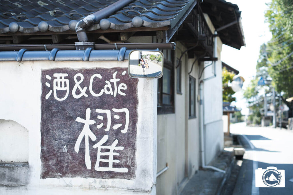 通りがかりのカフェ看板